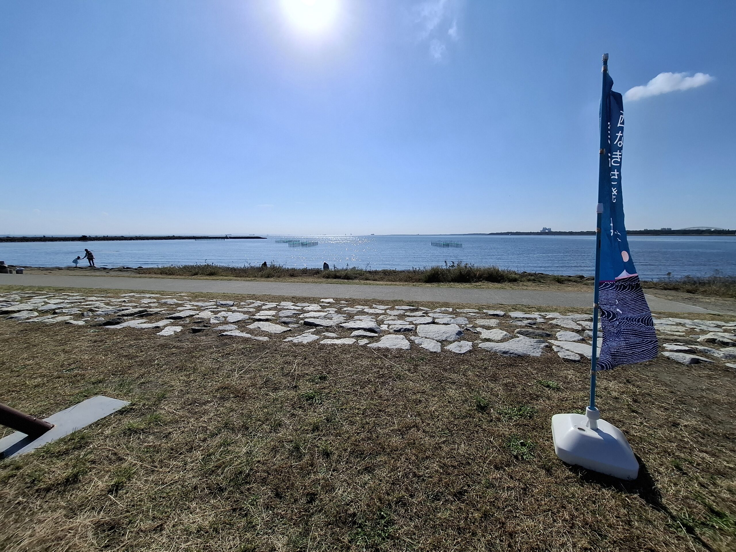 東京里海エイドに参加しました！